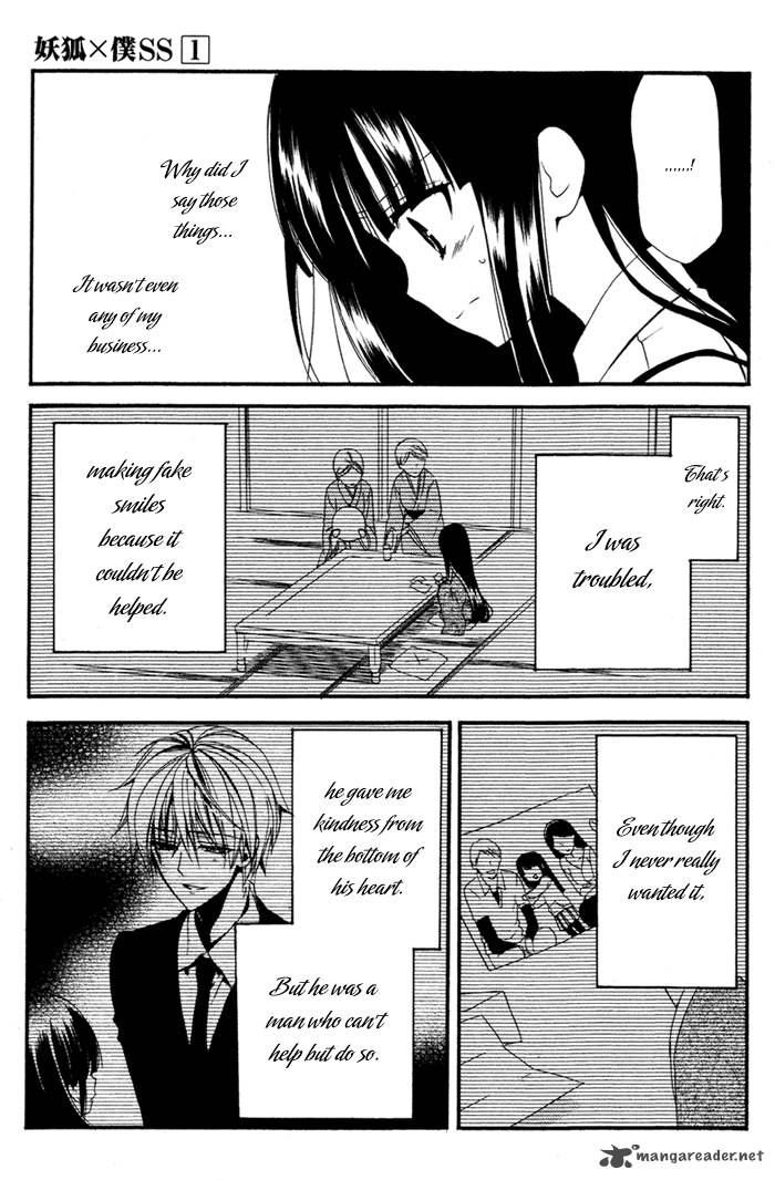 Youko X Boku Ss 3 23