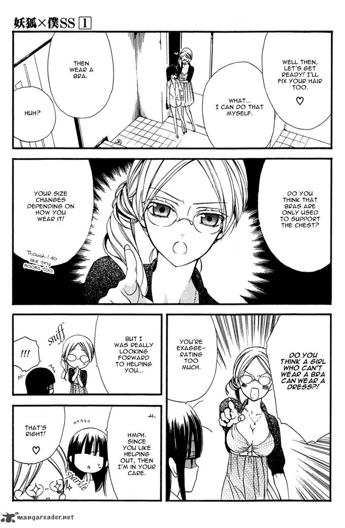 Youko X Boku Ss 3 25