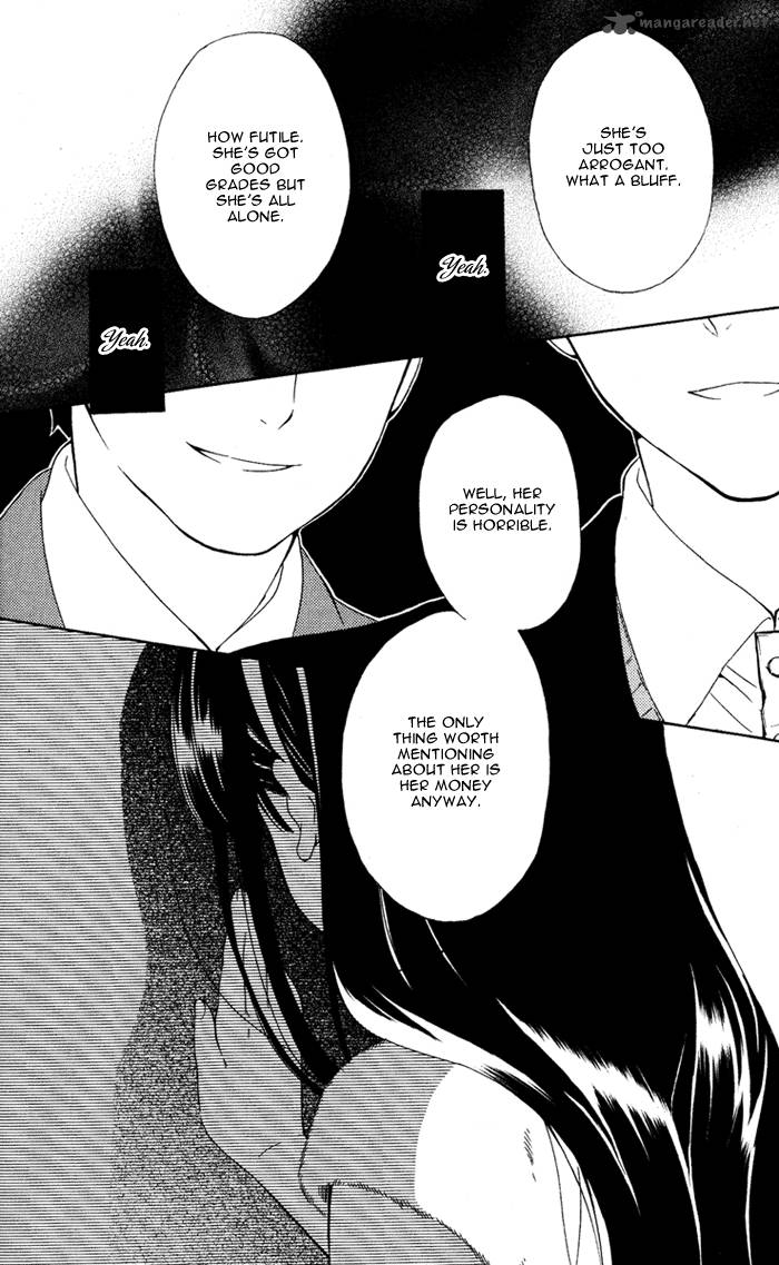 Youko X Boku Ss 3 32