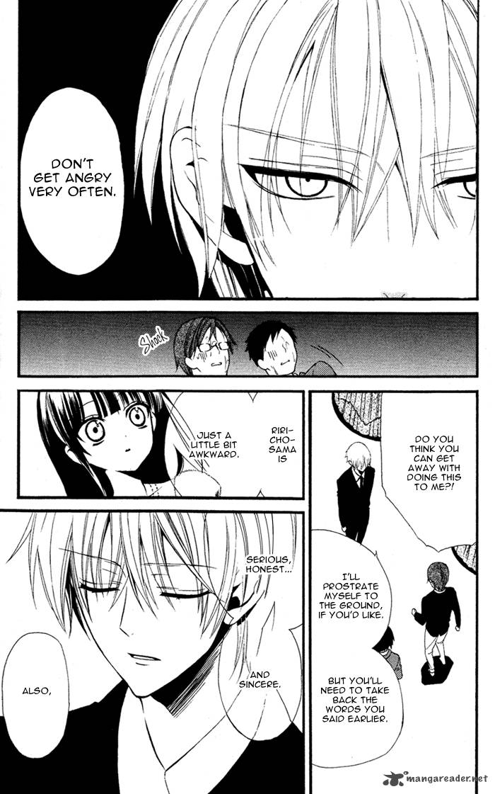 Youko X Boku Ss 3 34