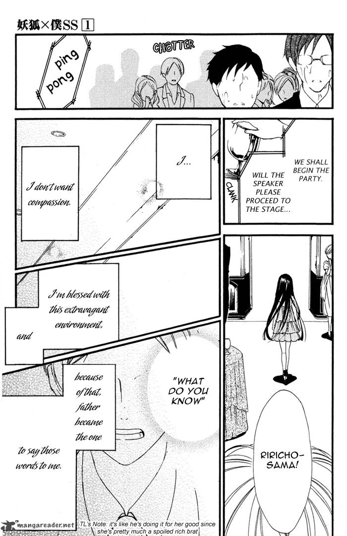 Youko X Boku Ss 3 39