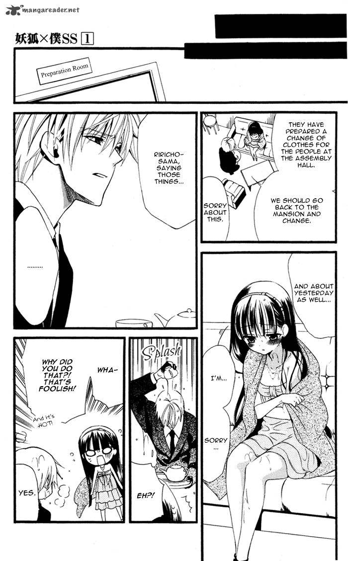 Youko X Boku Ss 3 44
