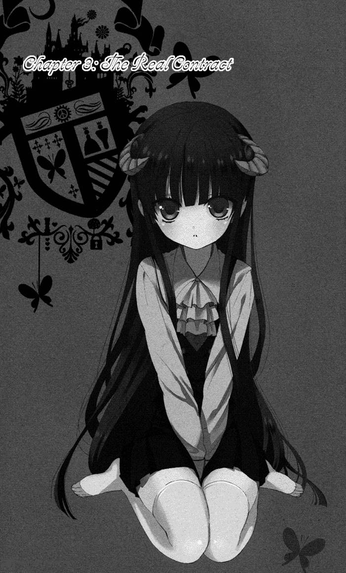 Youko X Boku Ss 3 7