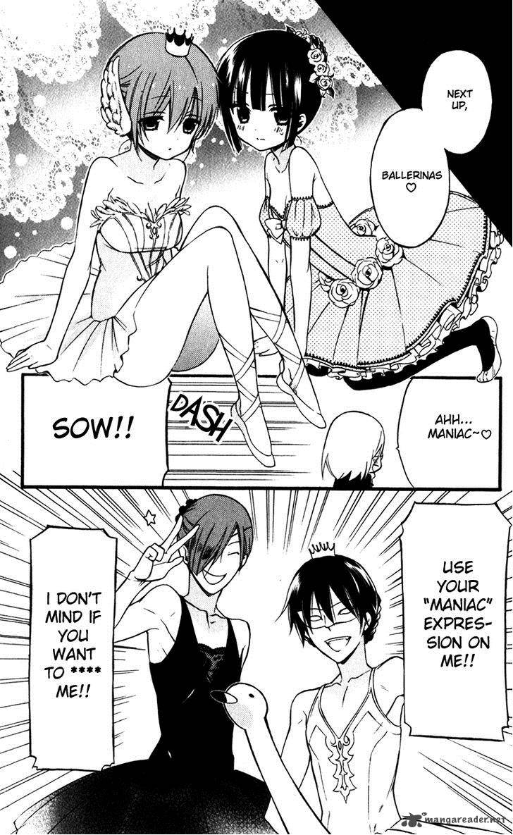 Youko X Boku Ss 32 12
