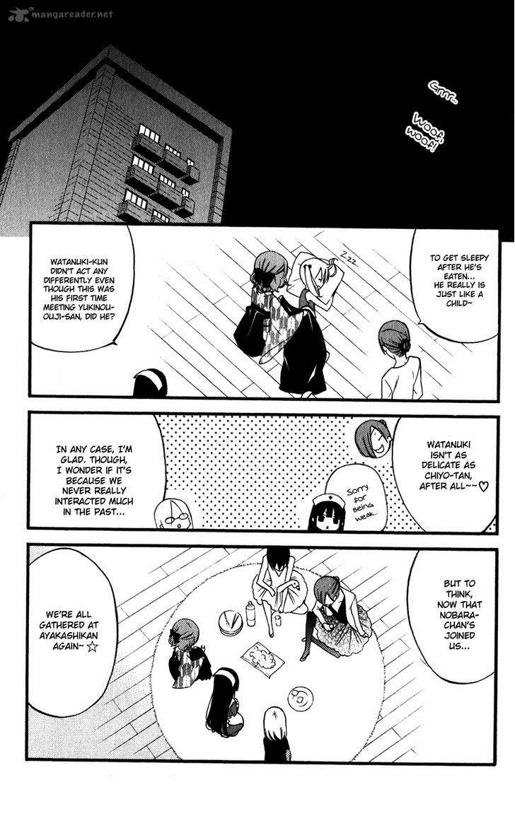 Youko X Boku Ss 32 18