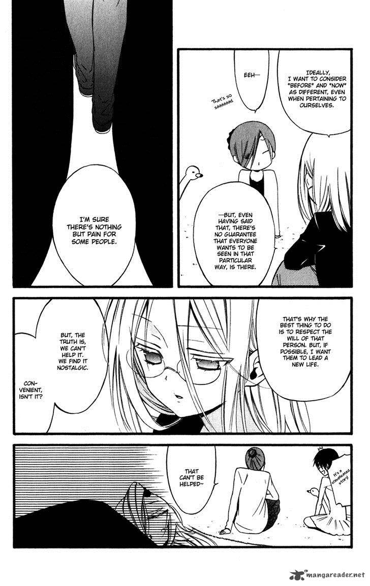 Youko X Boku Ss 32 21