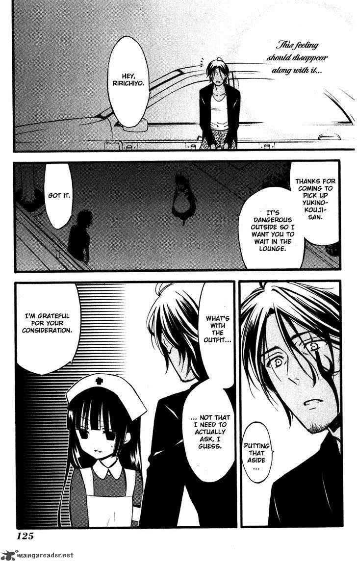 Youko X Boku Ss 32 24