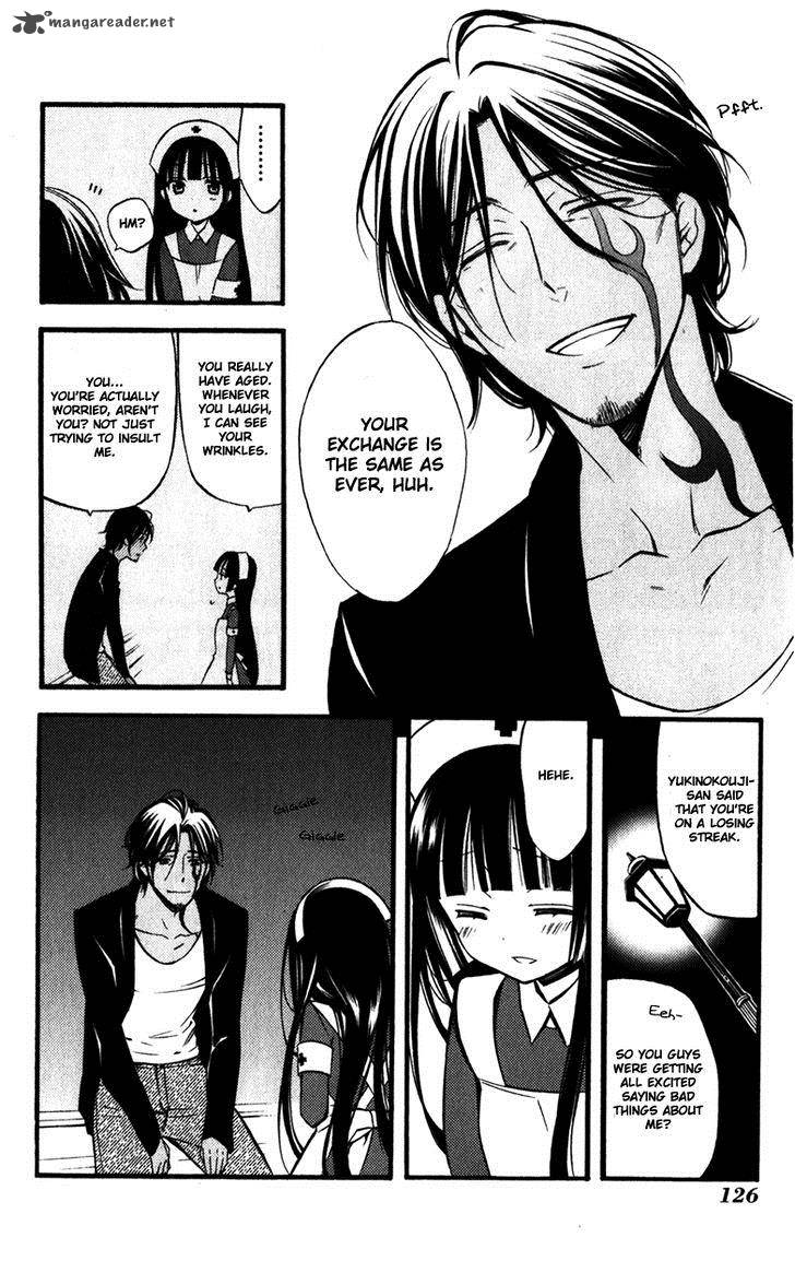 Youko X Boku Ss 32 25