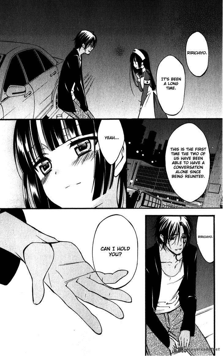 Youko X Boku Ss 32 26