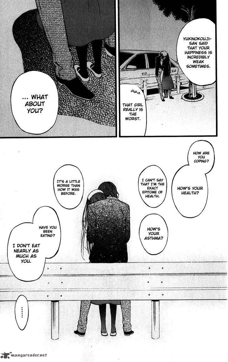 Youko X Boku Ss 32 28