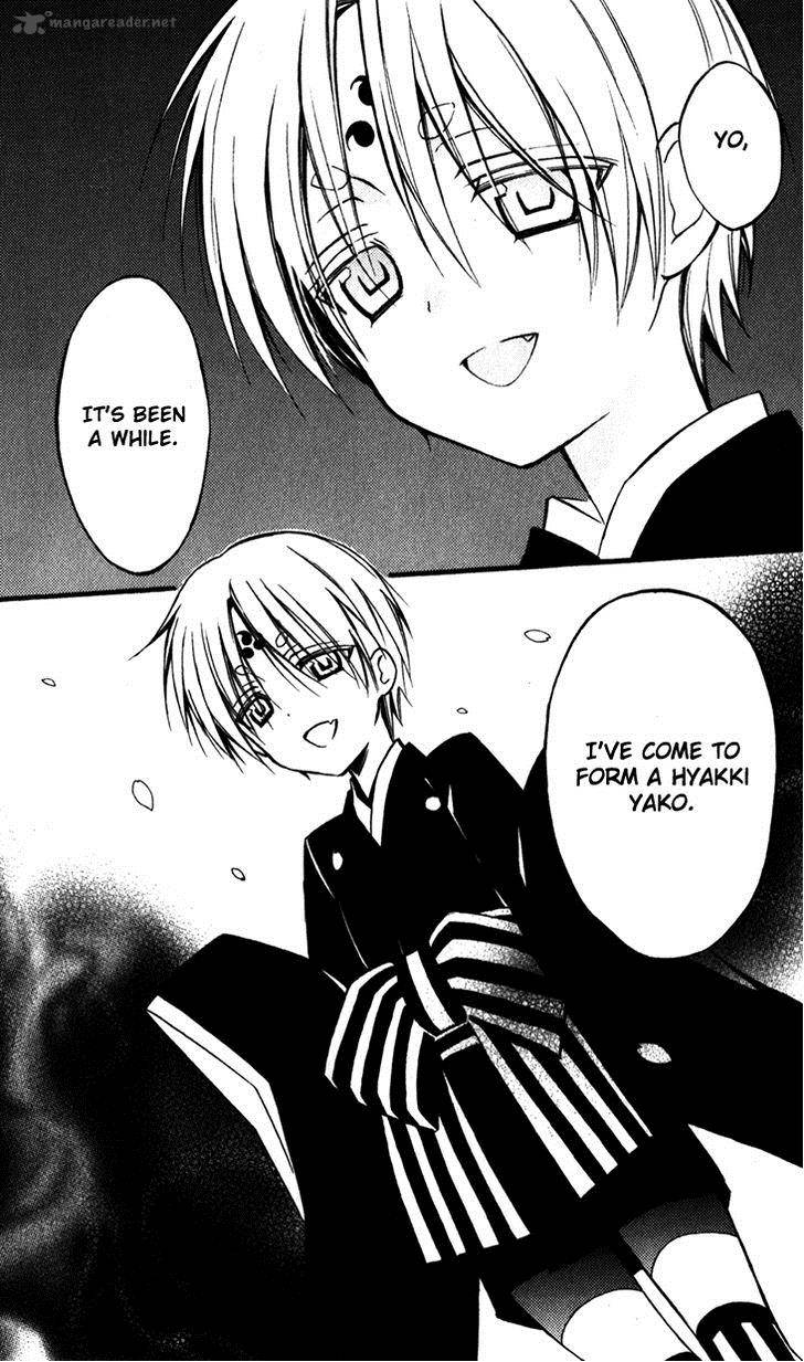 Youko X Boku Ss 32 35