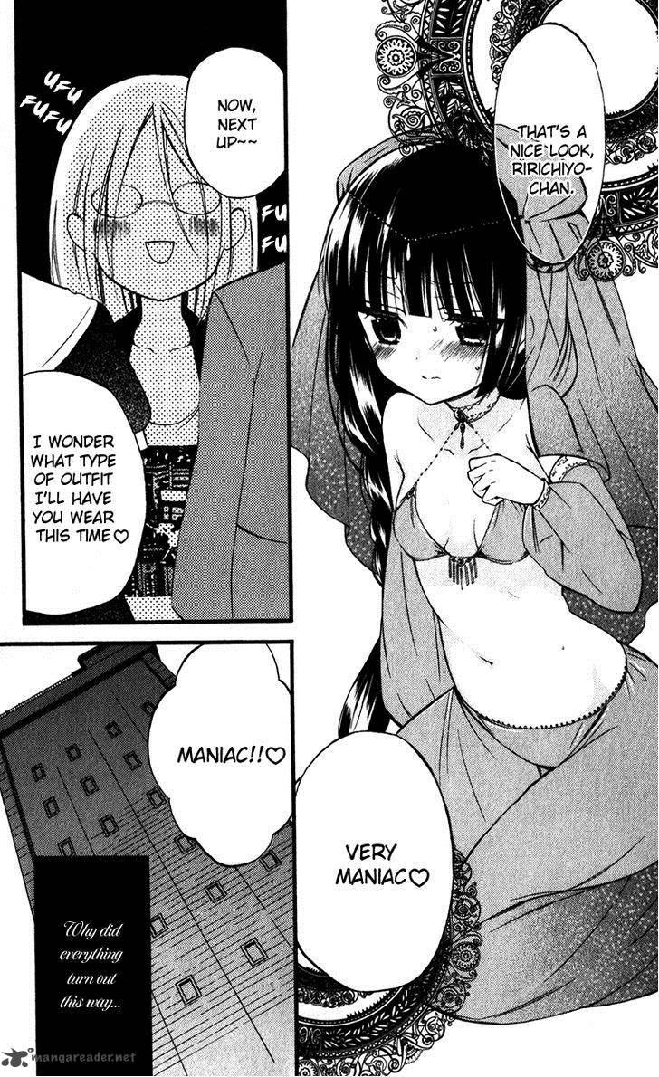 Youko X Boku Ss 32 4