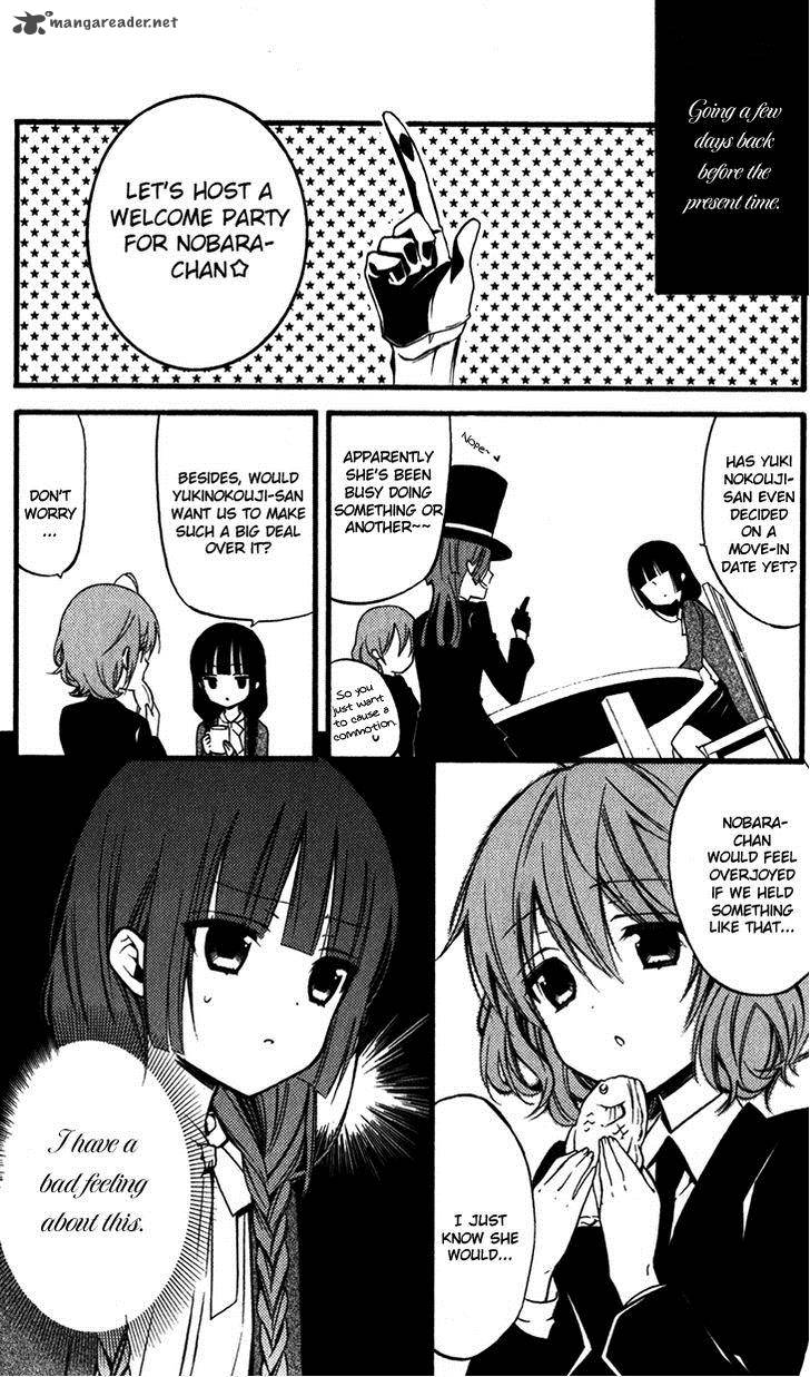 Youko X Boku Ss 32 5