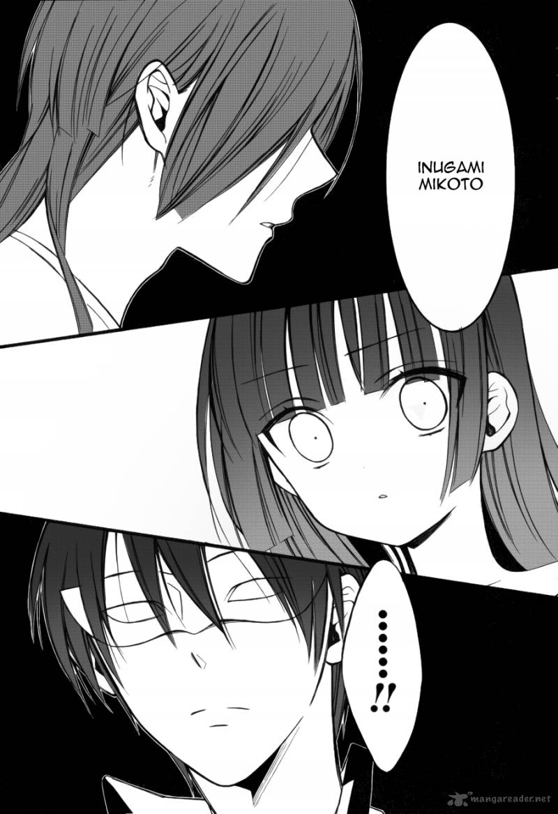 Youko X Boku Ss 34 12