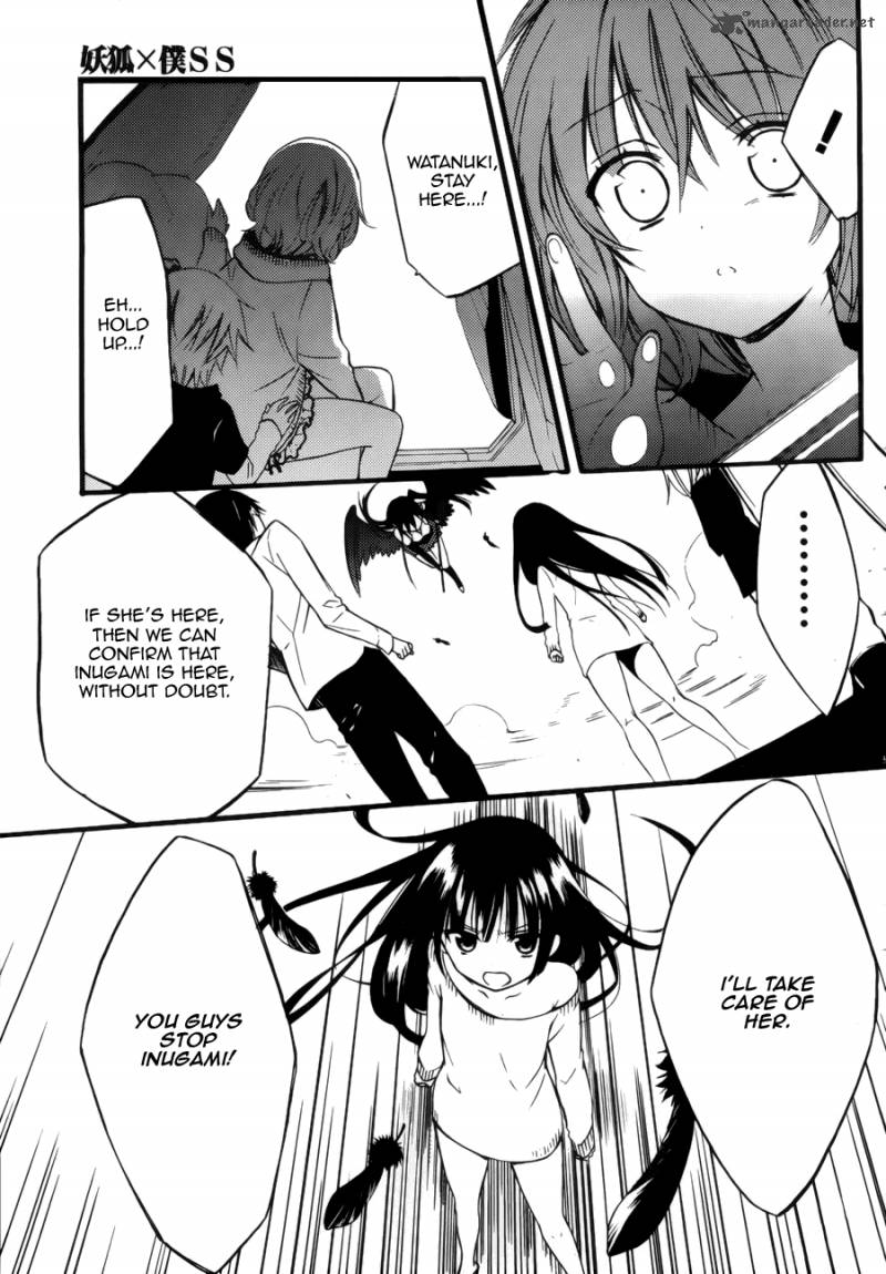 Youko X Boku Ss 34 18