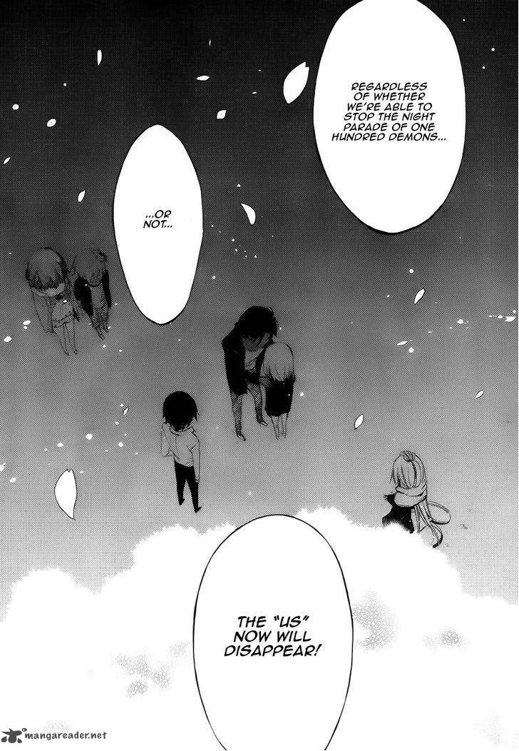 Youko X Boku Ss 35 16