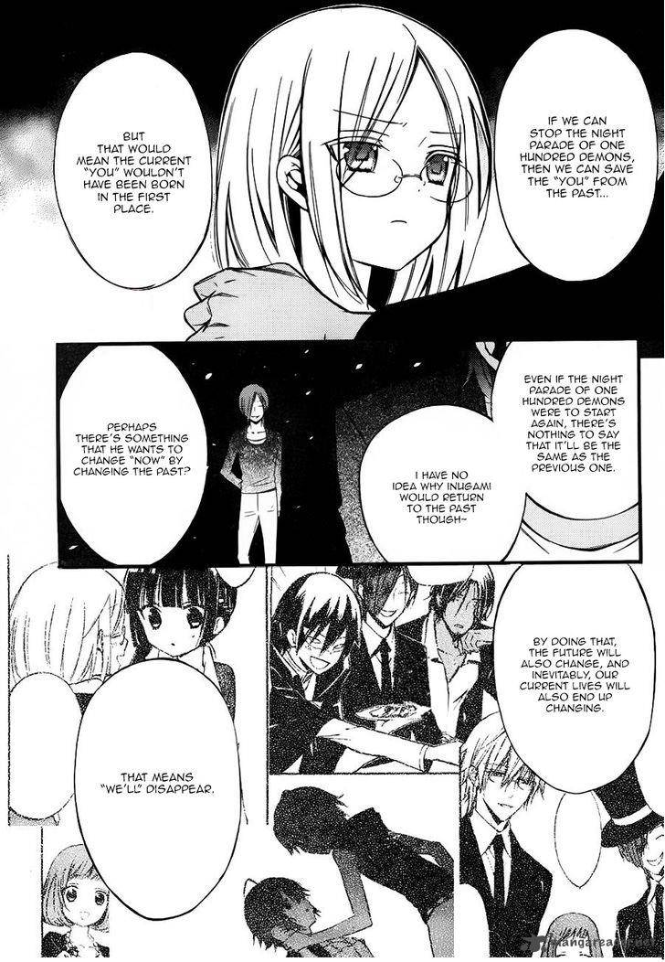 Youko X Boku Ss 35 17