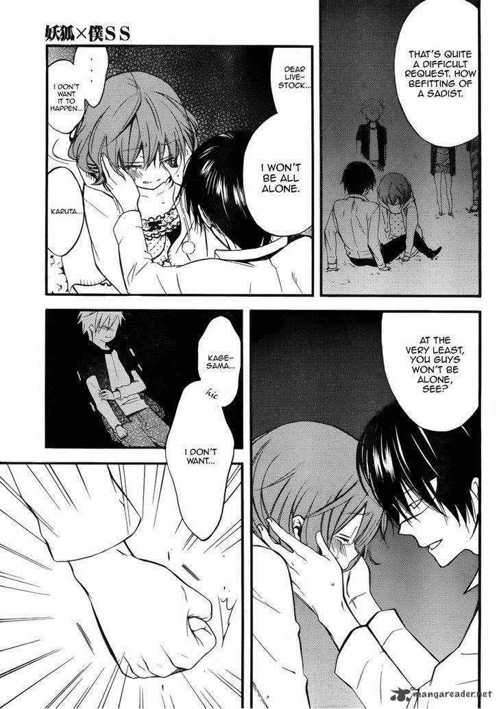 Youko X Boku Ss 36 6