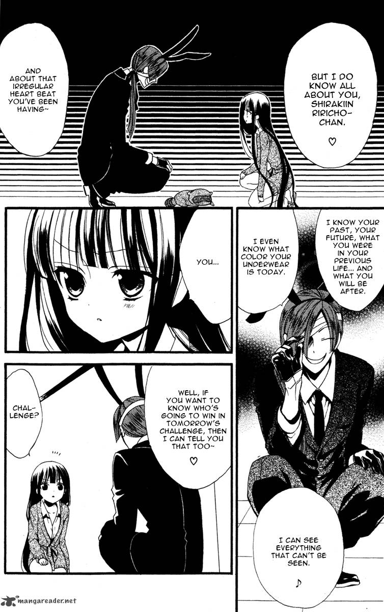 Youko X Boku Ss 4 16