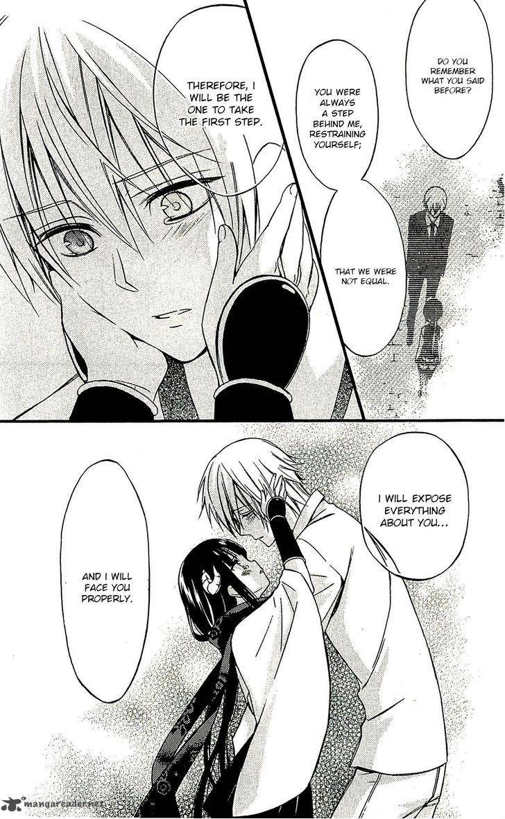 Youko X Boku Ss 42 4