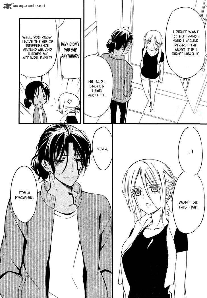 Youko X Boku Ss 43 12