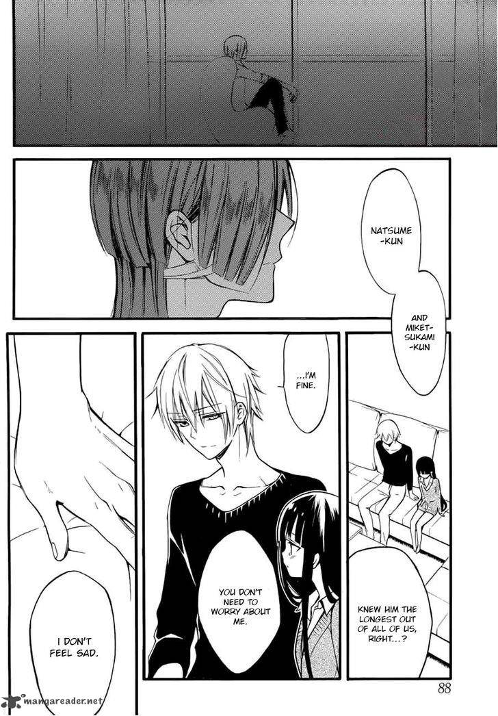 Youko X Boku Ss 43 13