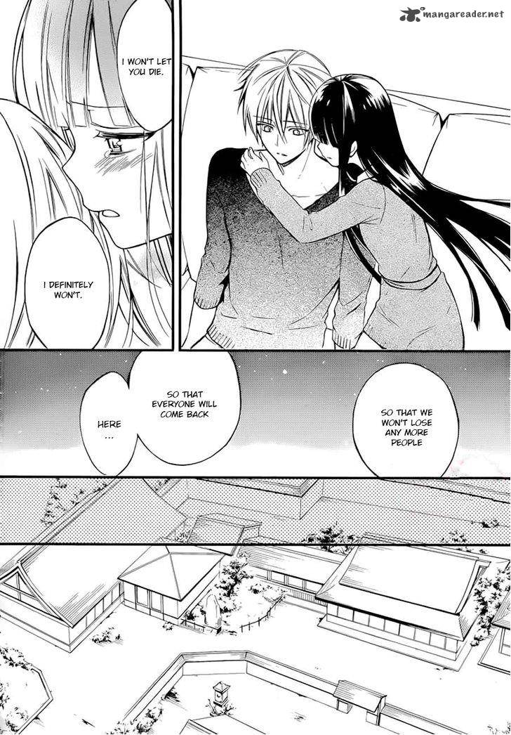 Youko X Boku Ss 43 15