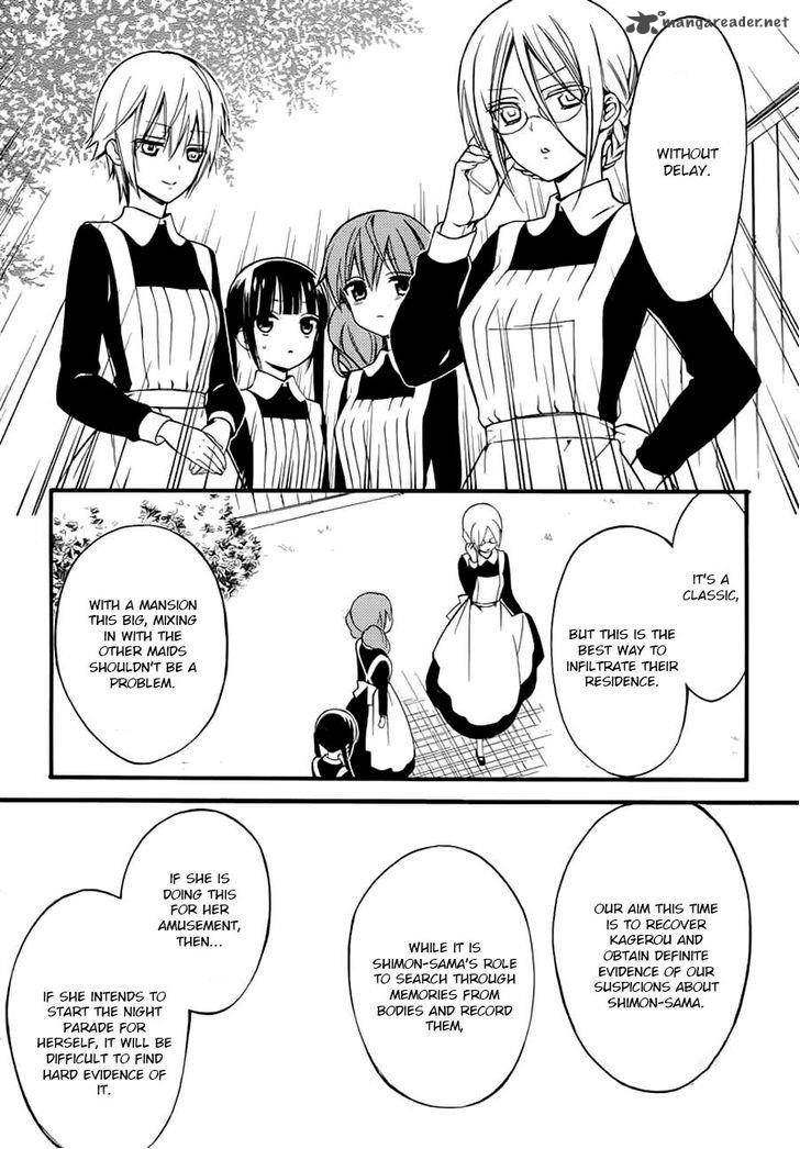 Youko X Boku Ss 43 17