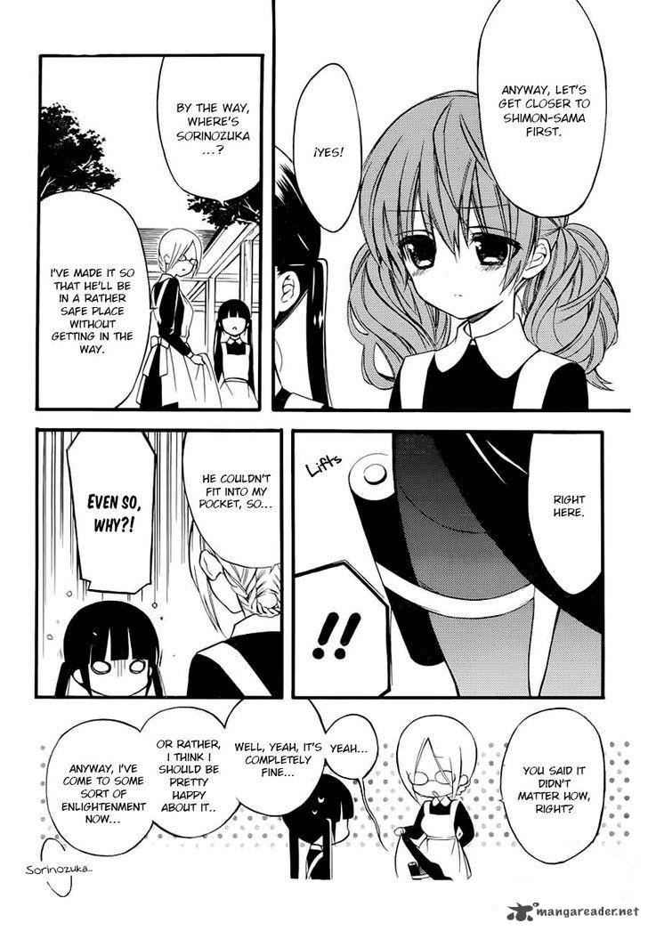 Youko X Boku Ss 43 18