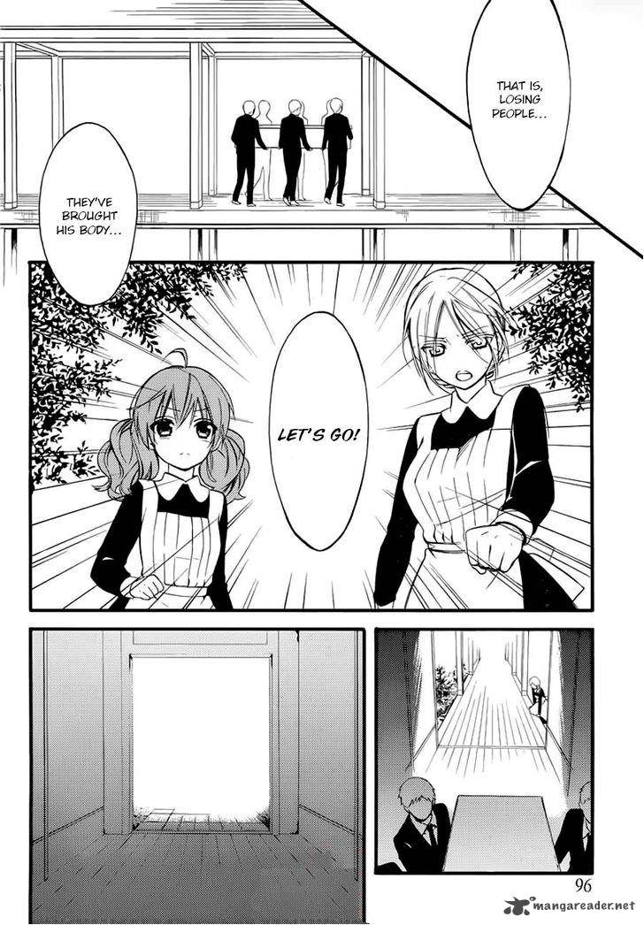 Youko X Boku Ss 43 21