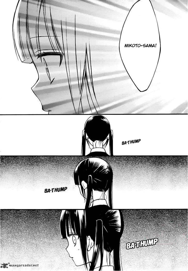 Youko X Boku Ss 43 25