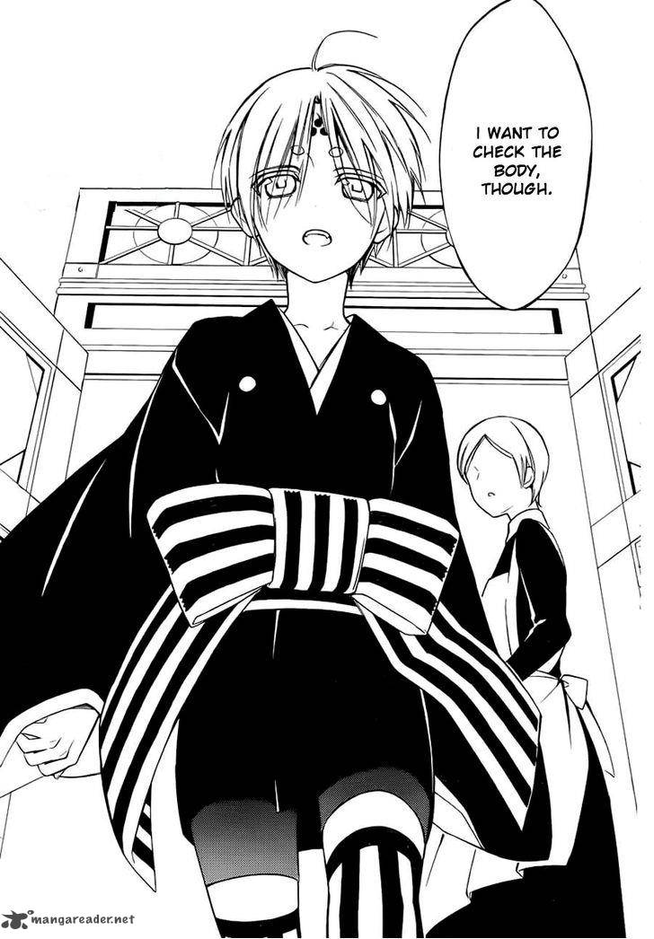 Youko X Boku Ss 43 26
