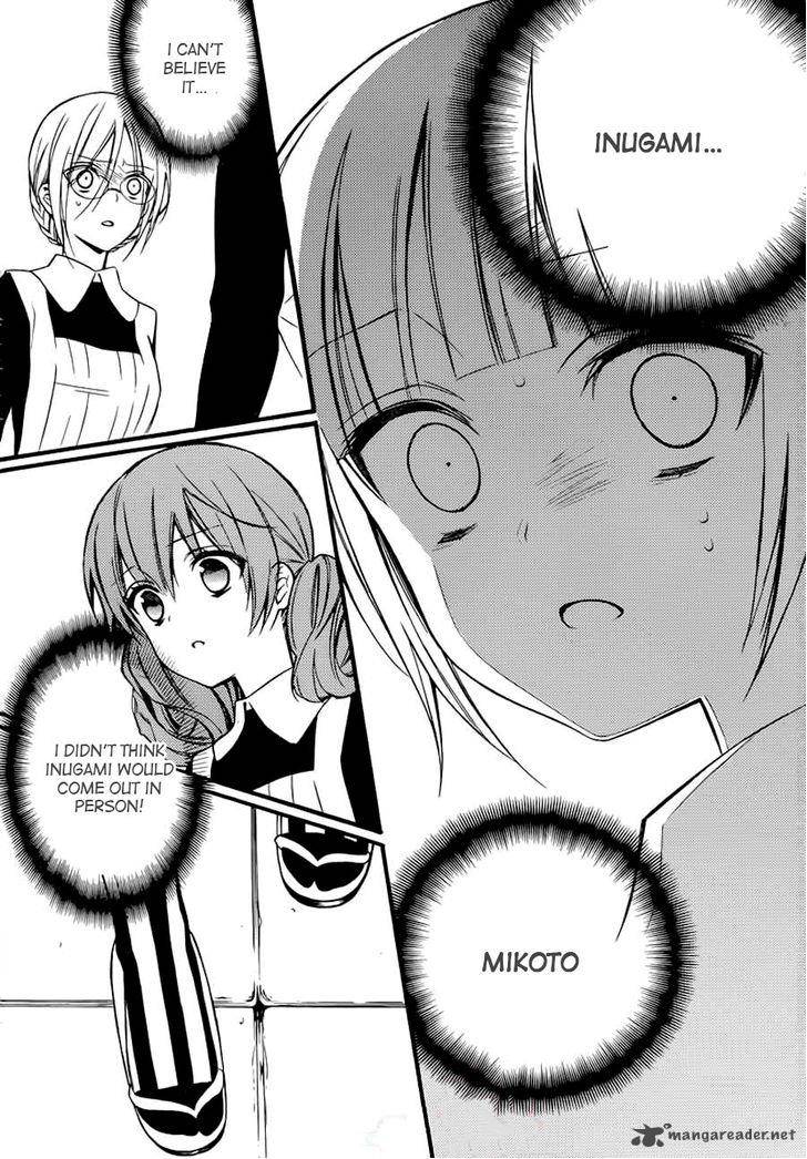 Youko X Boku Ss 43 27