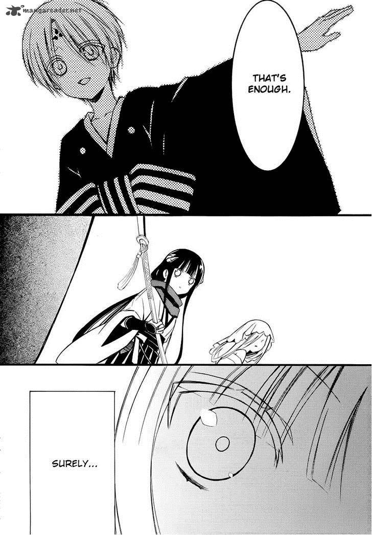 Youko X Boku Ss 43 34