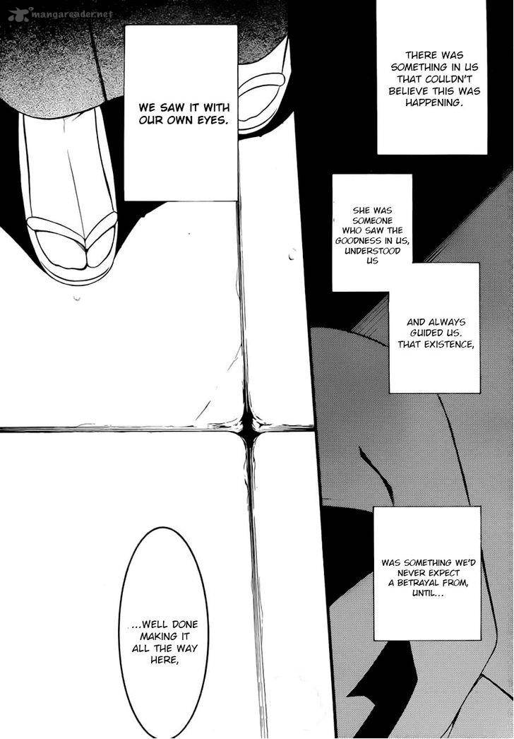 Youko X Boku Ss 43 35