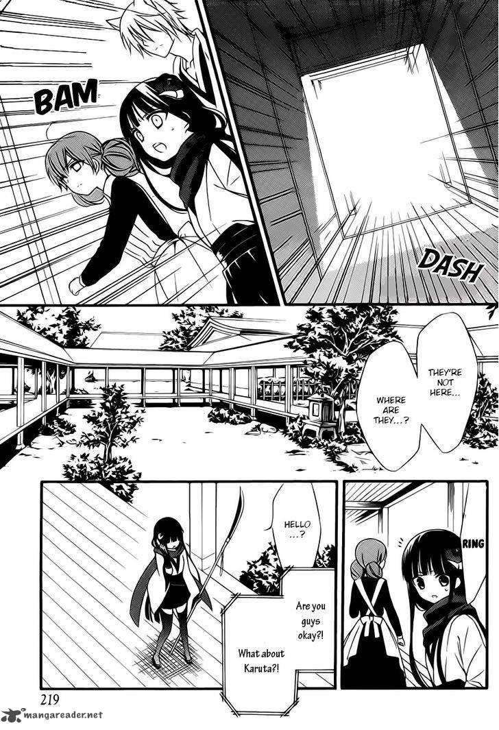 Youko X Boku Ss 44 12