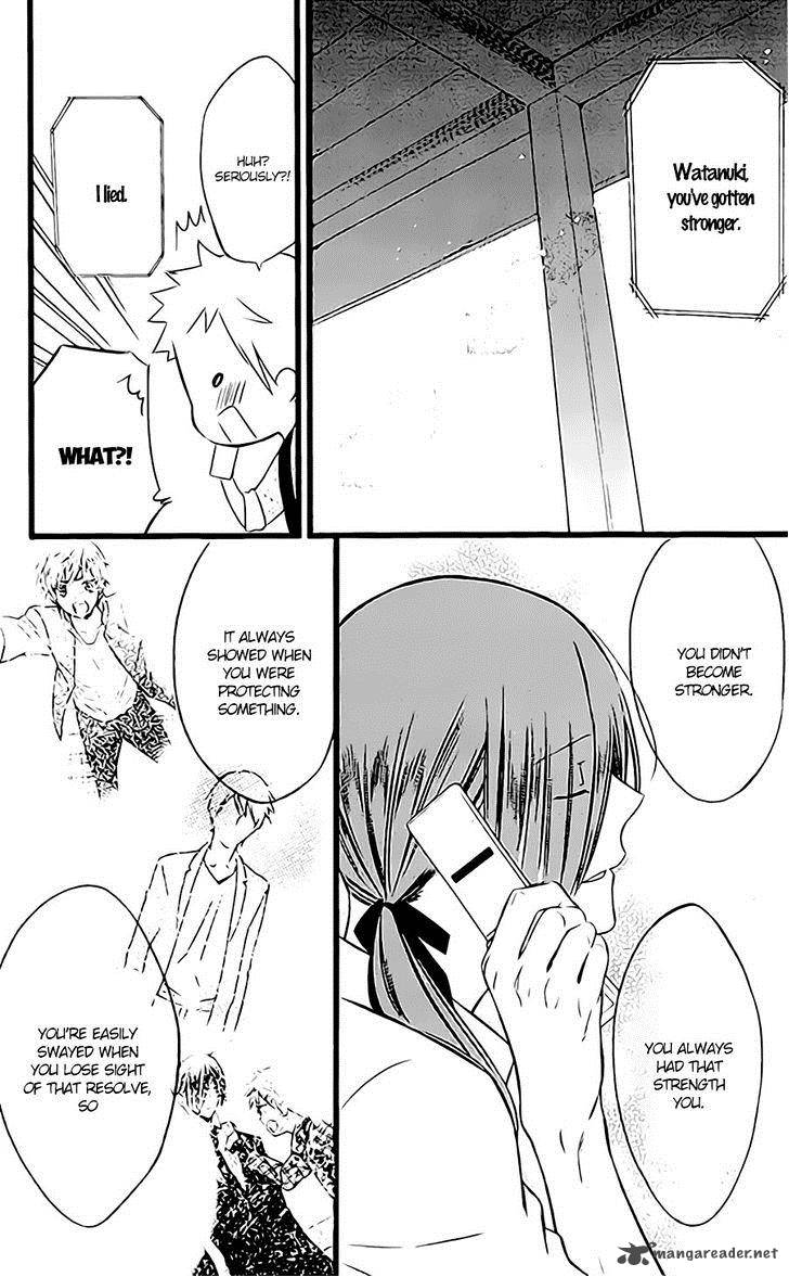 Youko X Boku Ss 45 24