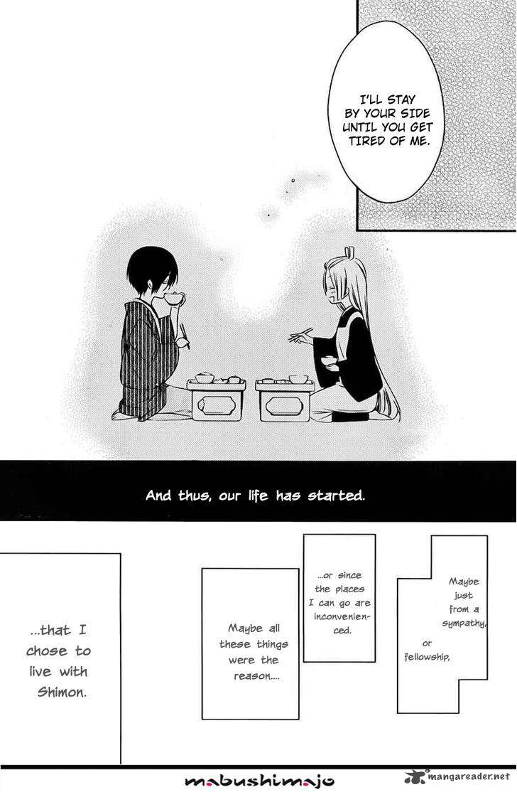 Youko X Boku Ss 47 22