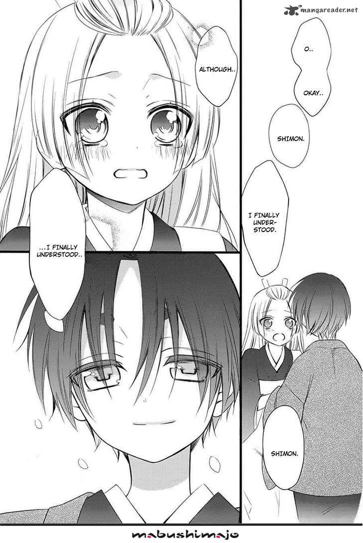 Youko X Boku Ss 49 10