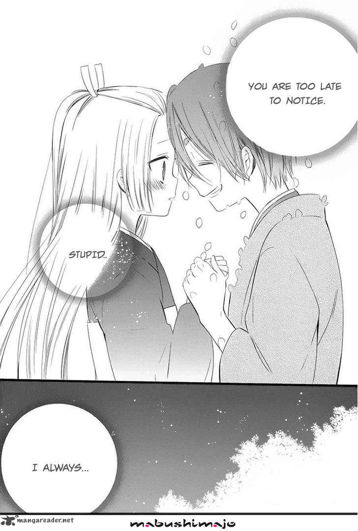 Youko X Boku Ss 49 11