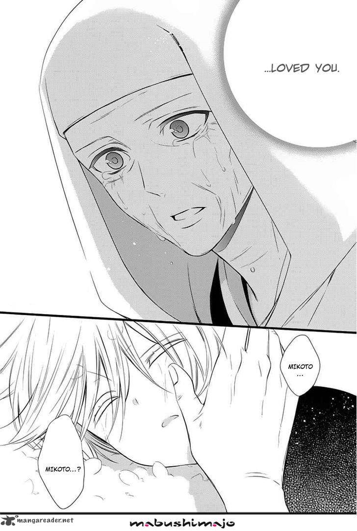 Youko X Boku Ss 49 12