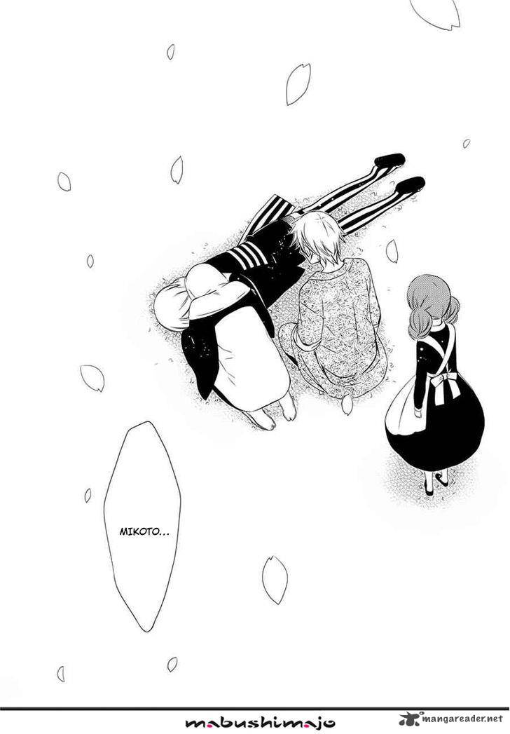 Youko X Boku Ss 49 13