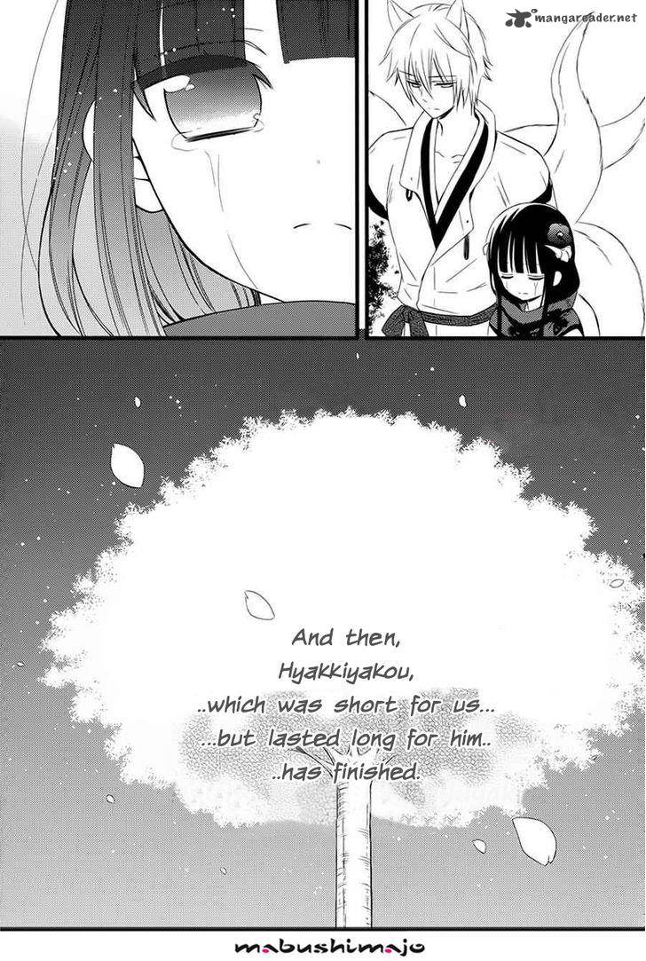 Youko X Boku Ss 49 14