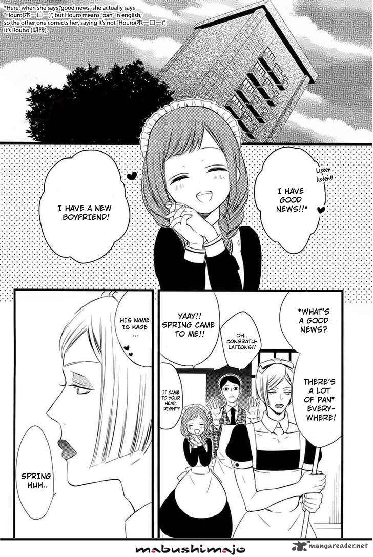 Youko X Boku Ss 49 16