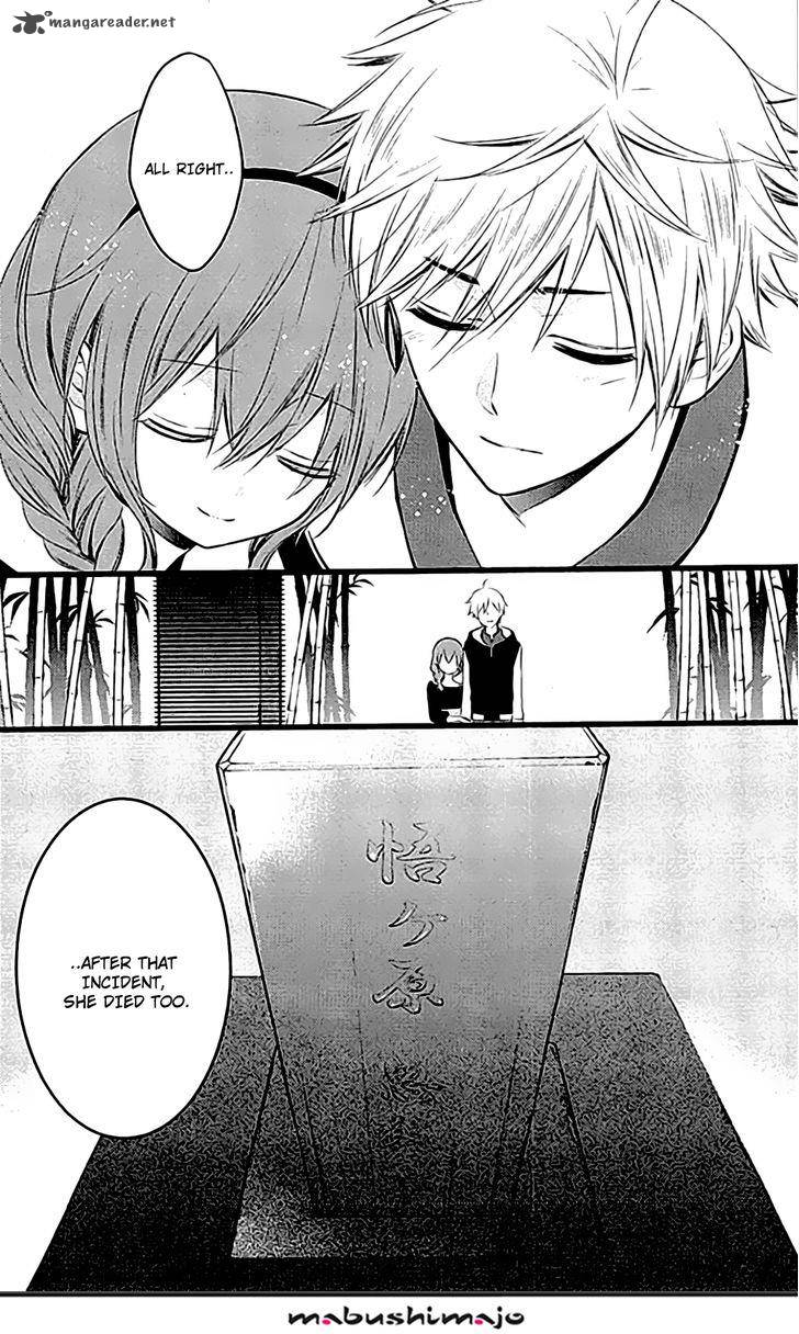 Youko X Boku Ss 49 19
