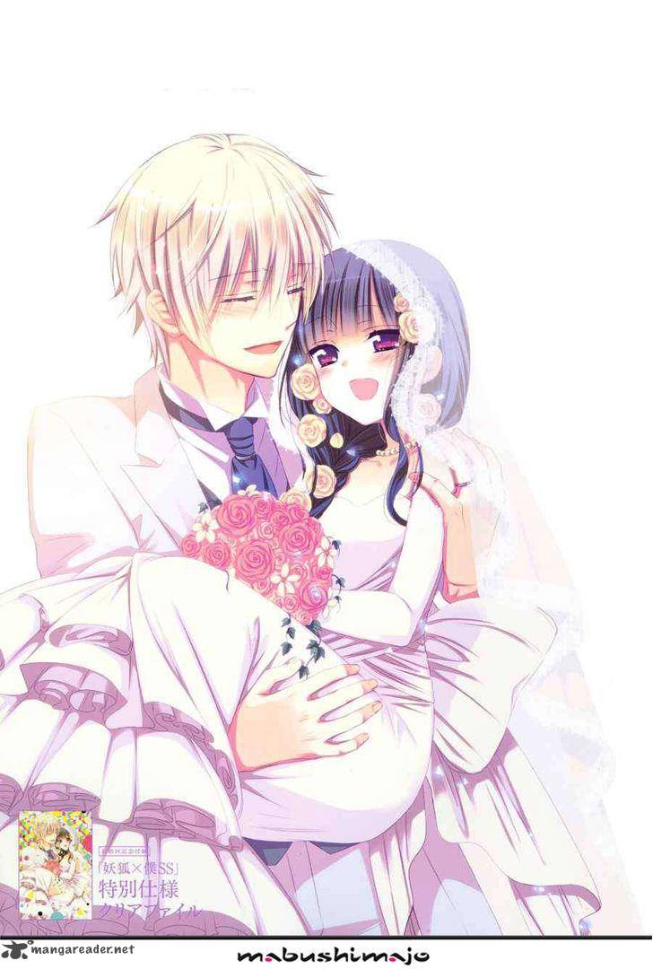 Youko X Boku Ss 49 2