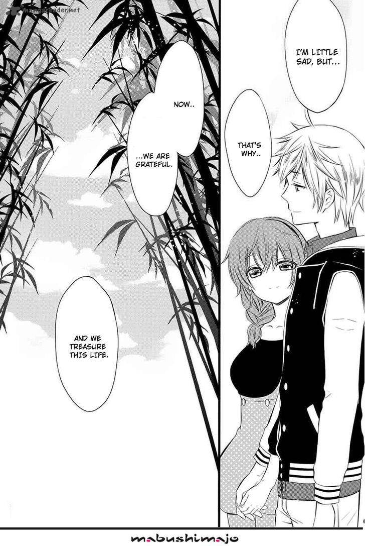 Youko X Boku Ss 49 21