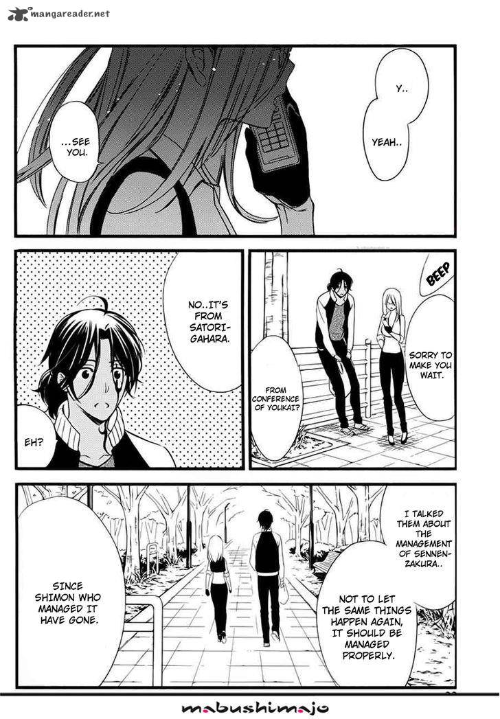Youko X Boku Ss 49 22