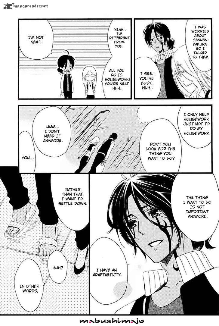 Youko X Boku Ss 49 23