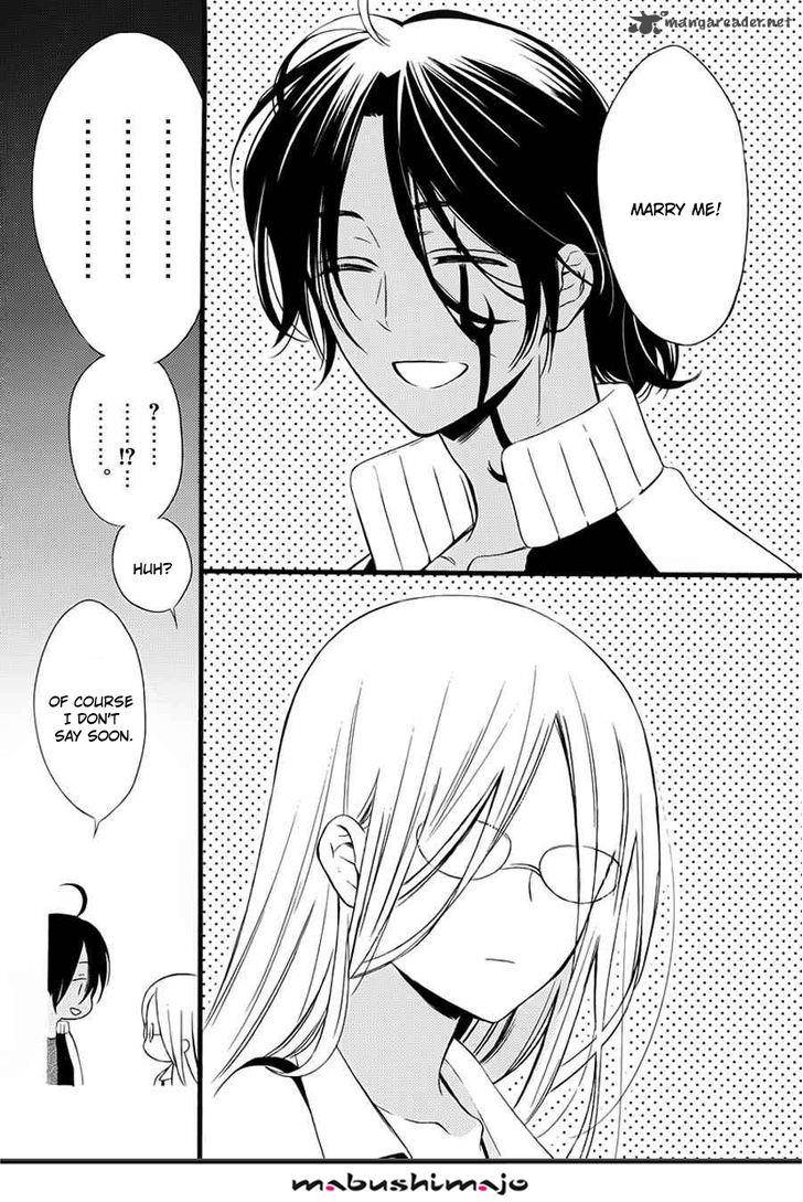 Youko X Boku Ss 49 24